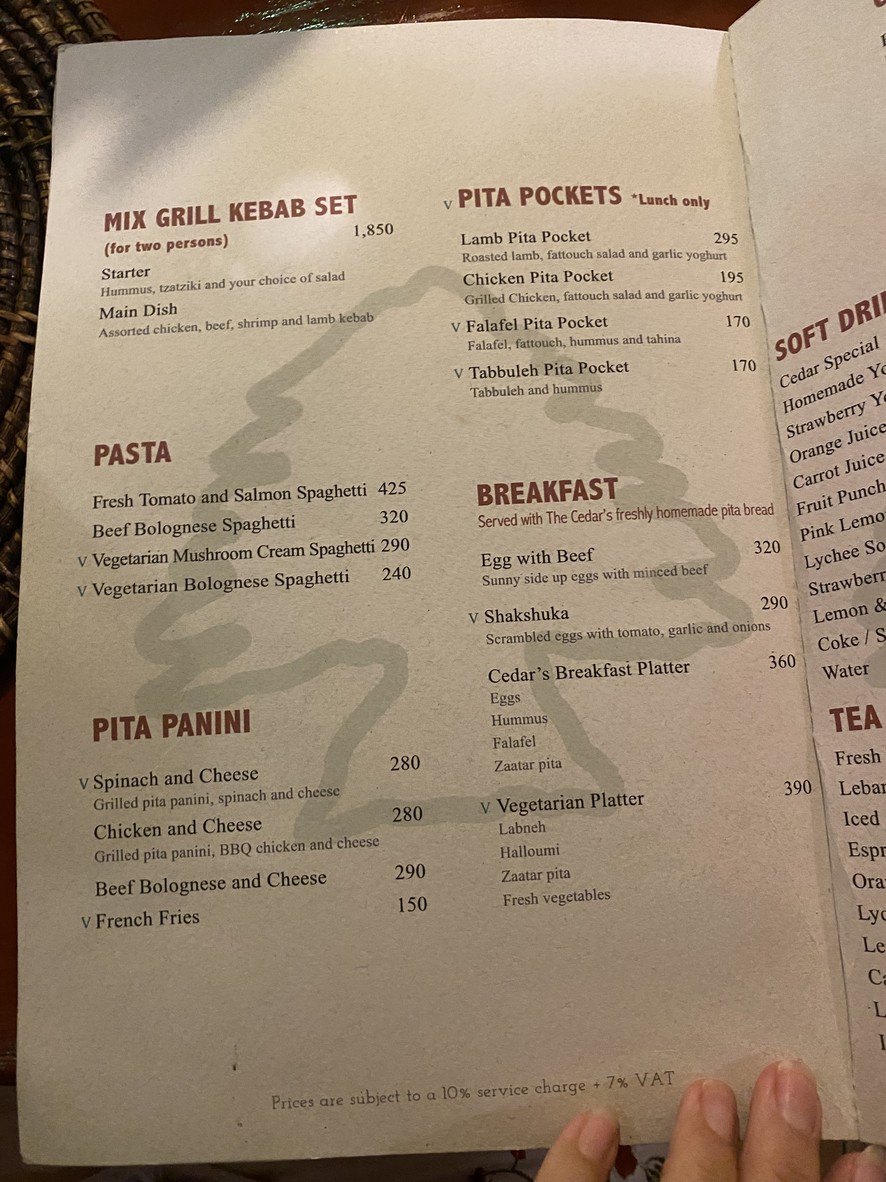 The Cedar menu 3