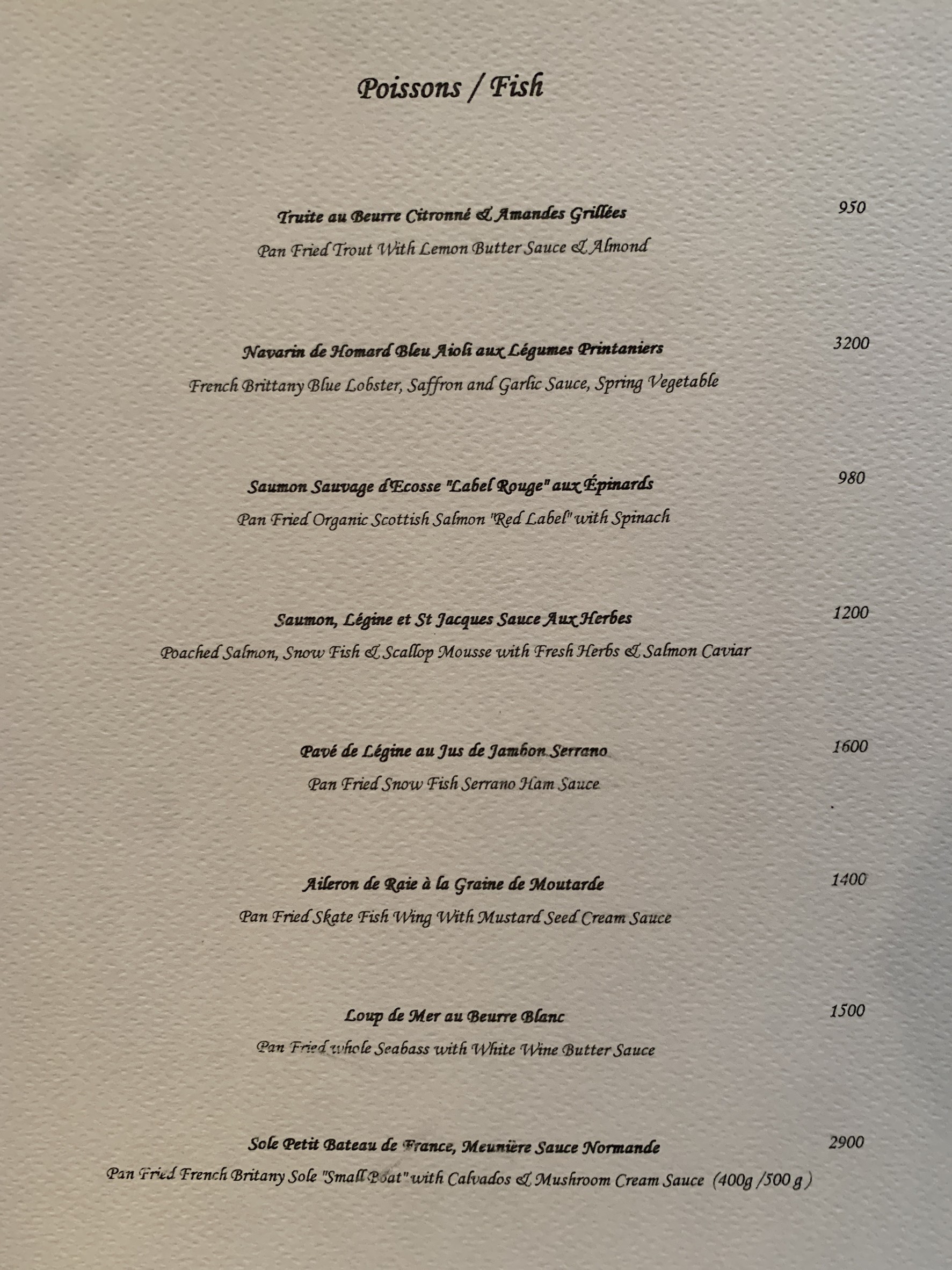 Menu image 2