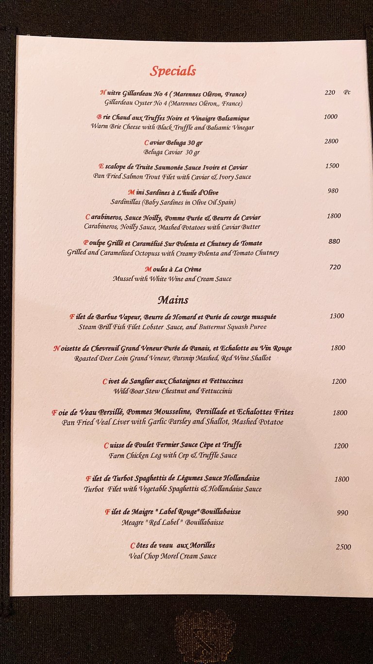 菲利普 menu 3