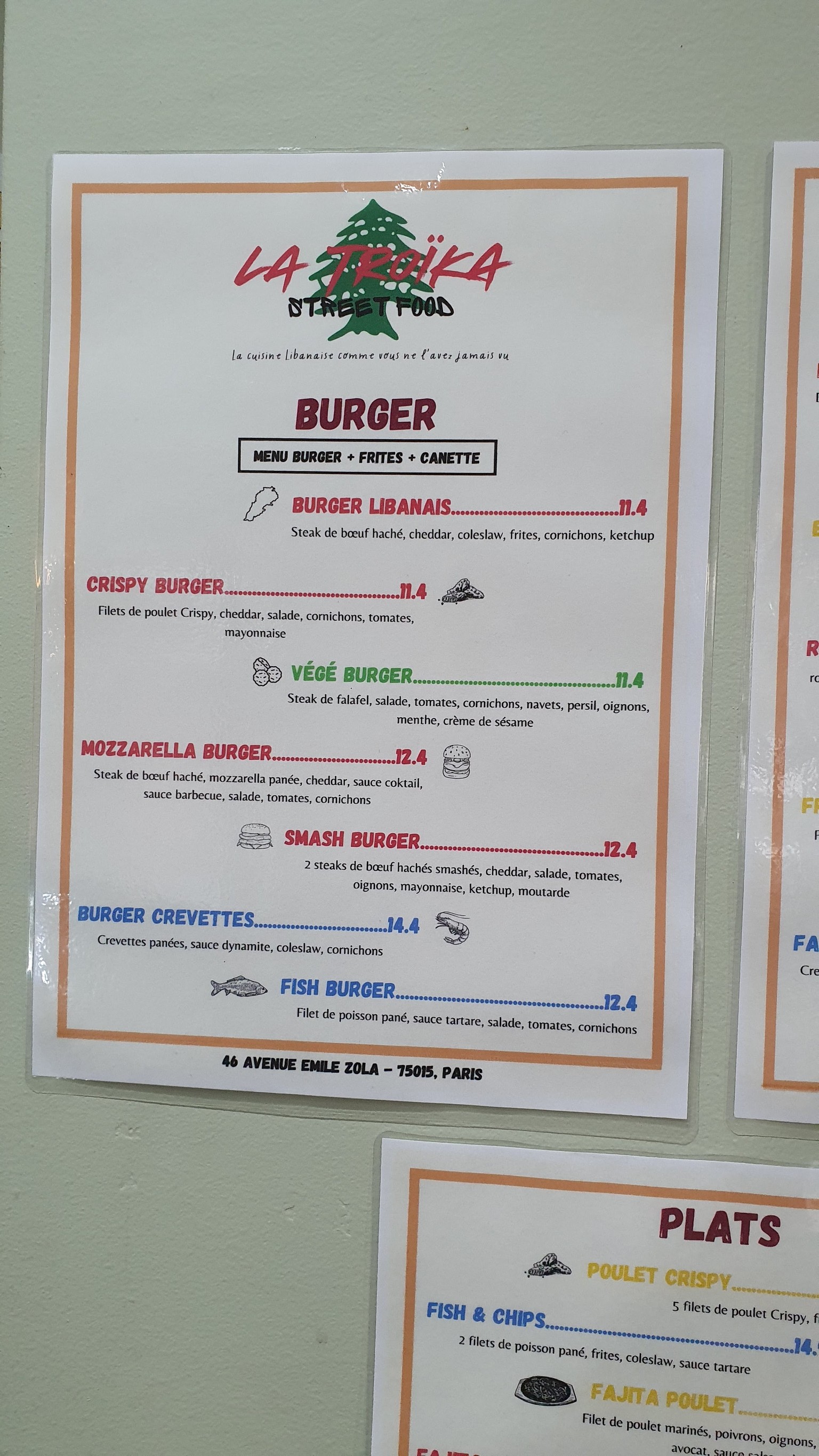 Menu image 1