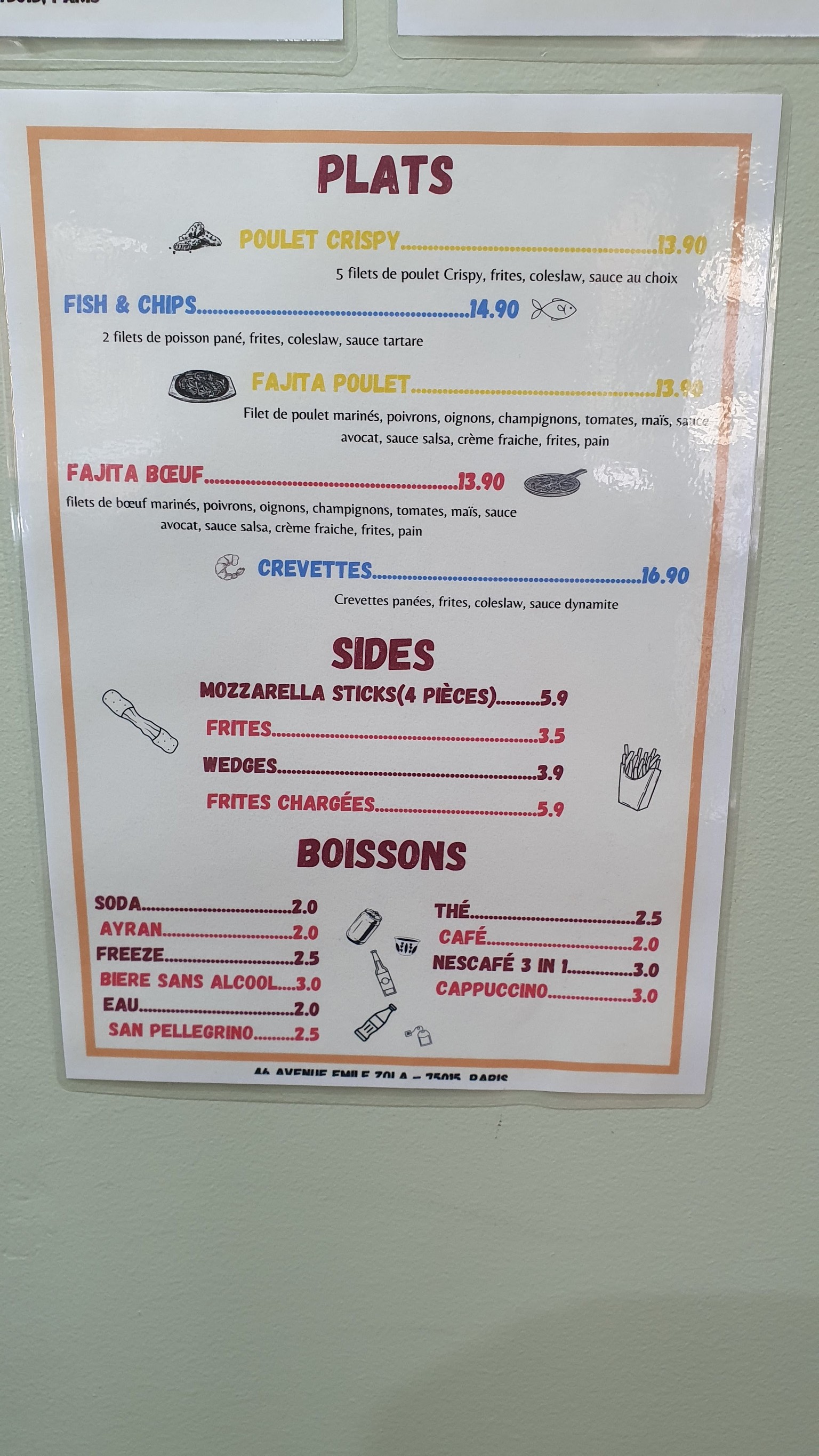 Menu image 3