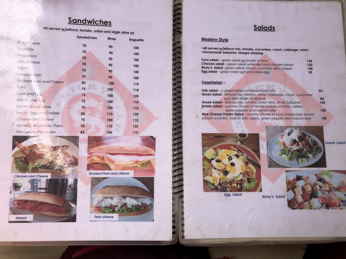 بو كافيه اند ريستوران menu 2