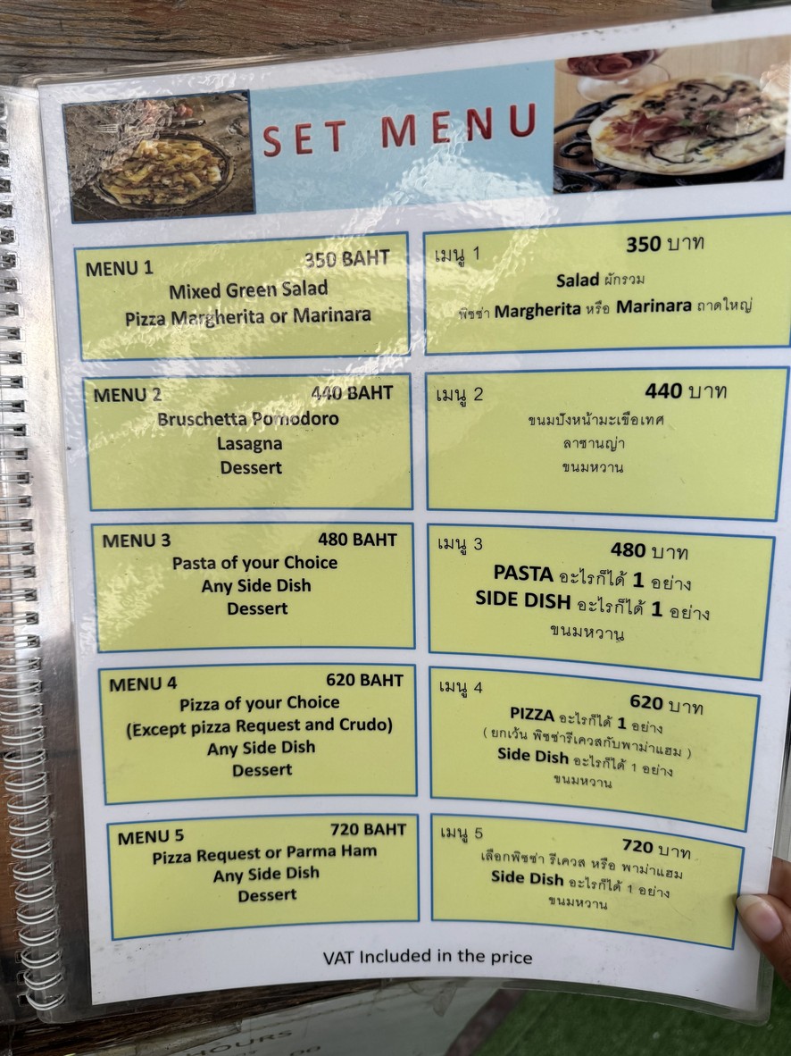 Da Mamma Restaurant menu 1