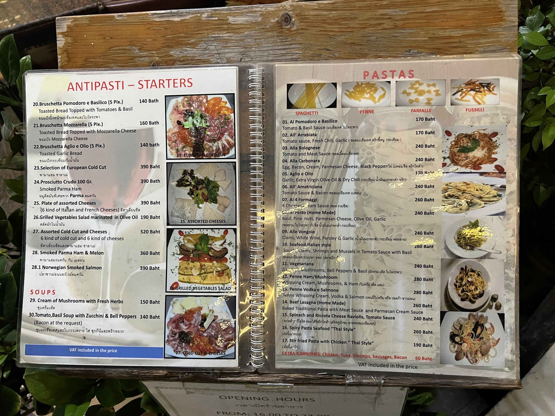 Menu image 2