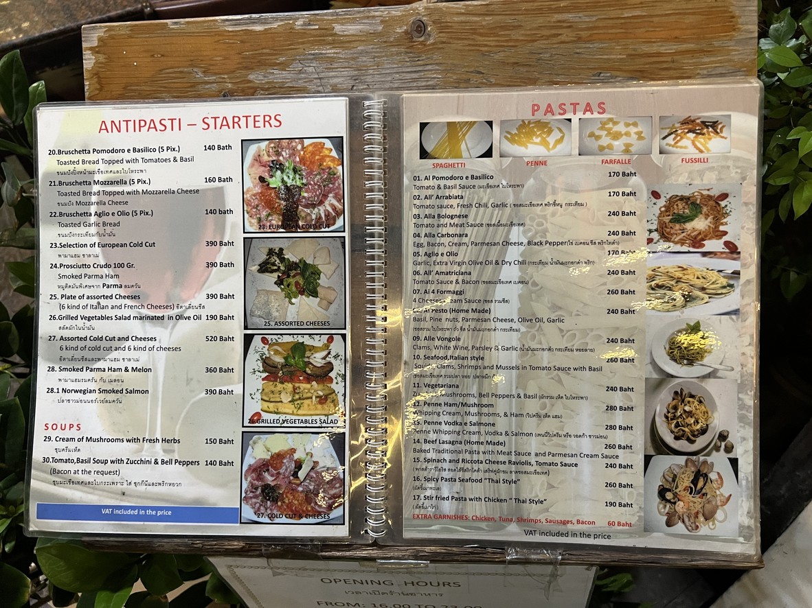 Da Mamma Restaurant menu 2