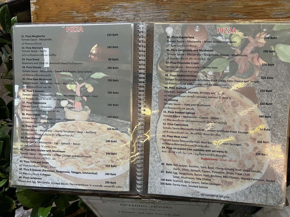 Da Mamma Restaurant menu 3