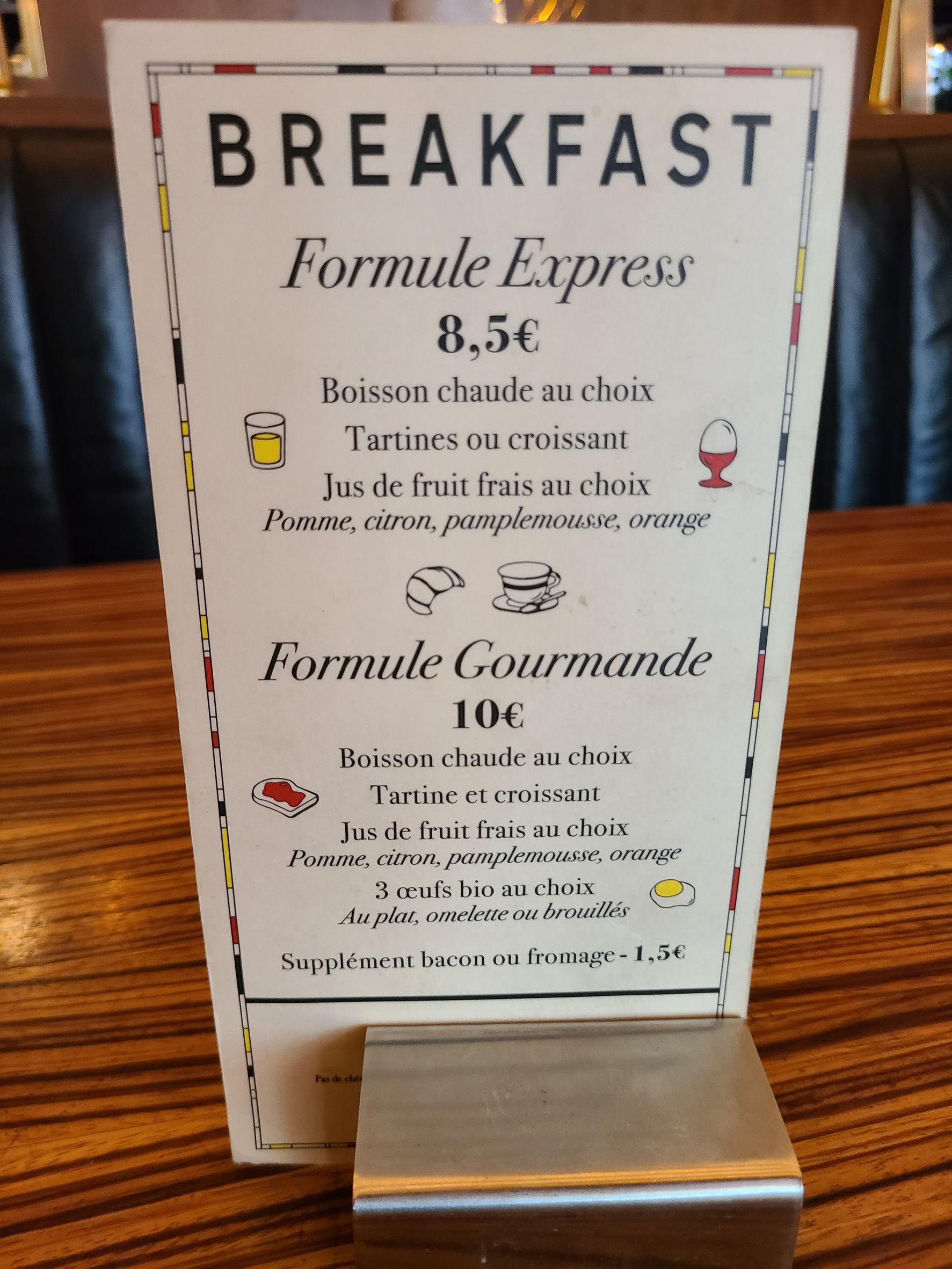 Menu image 1