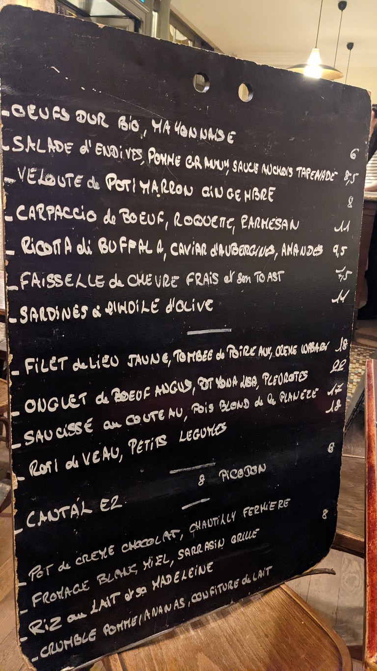 Café de la Nouvelle Mairie menu 1