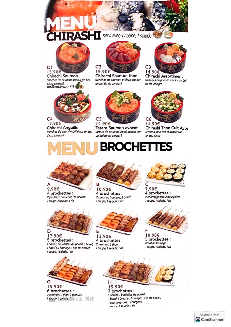shiro kujira a volonte menu 2