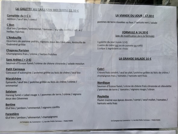 Crêperie - Le Comptoir du Commerce