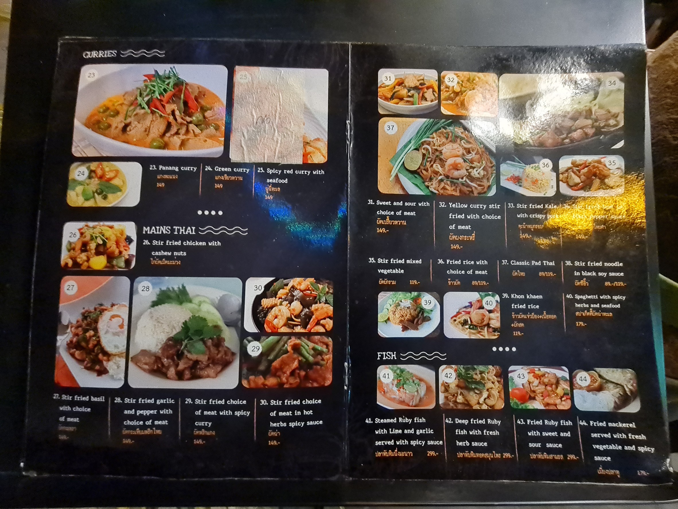 Menu image 3