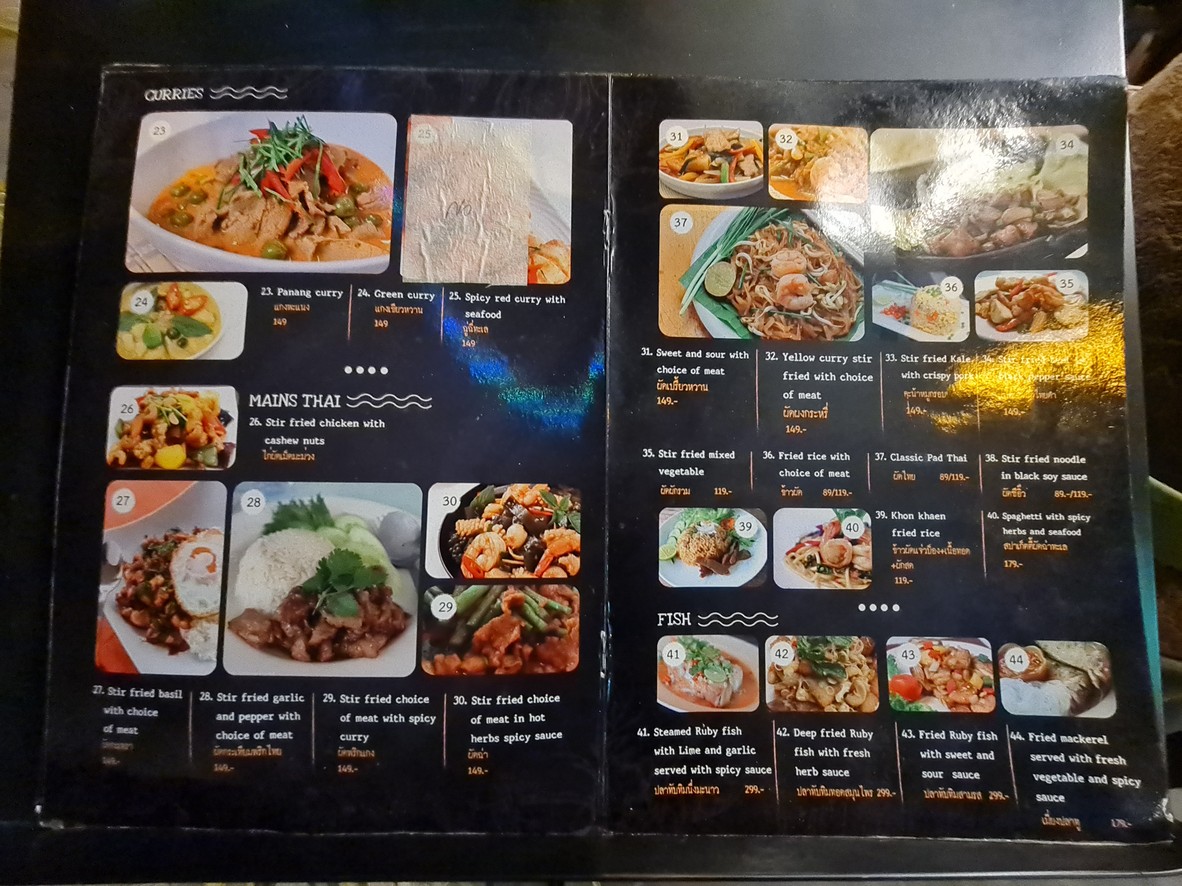 马德拉 menu 3