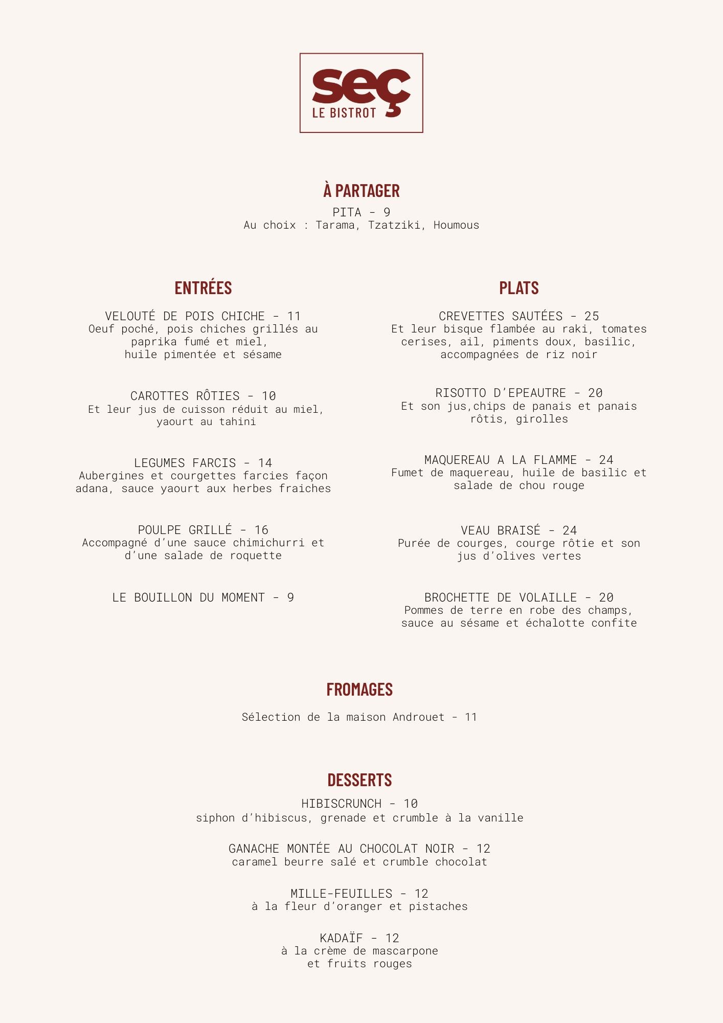 Menu image 1