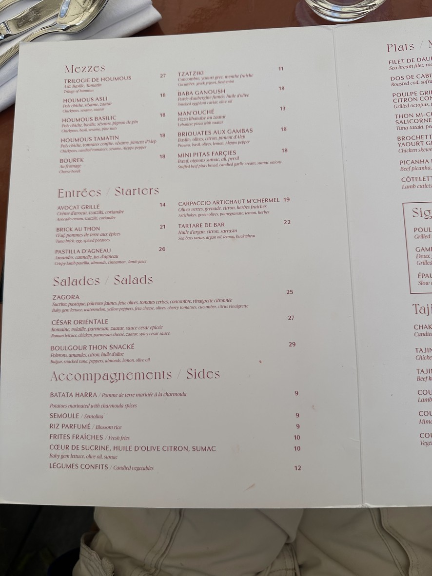 Dar Mima menu 2
