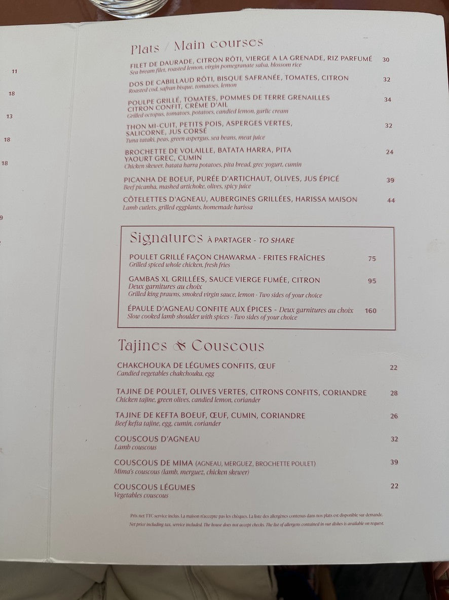 Dar Mima menu 3