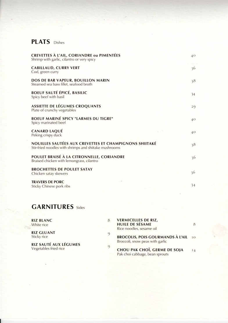 Lily Wang menu 2