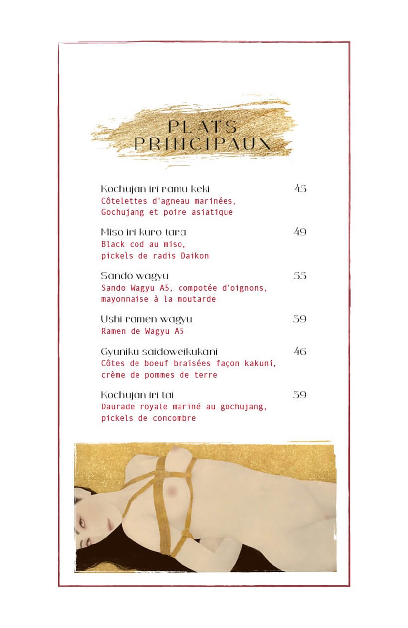 UNI Paris menu 4