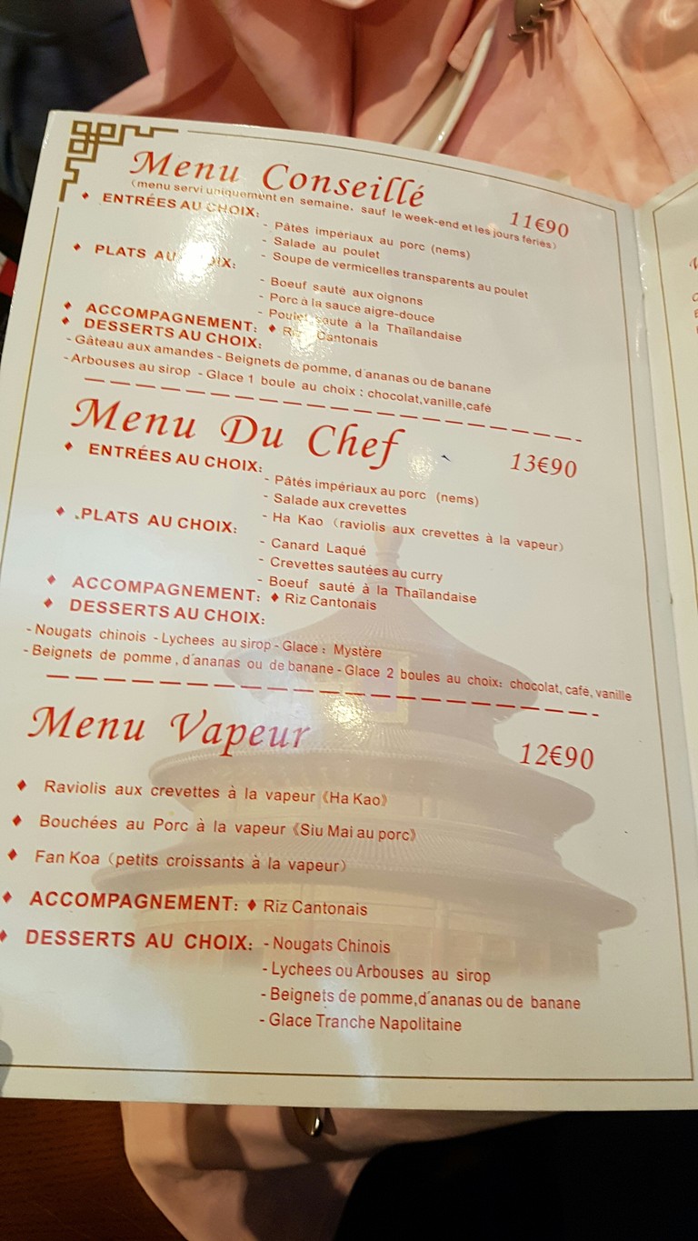 Hua Yang menu 1
