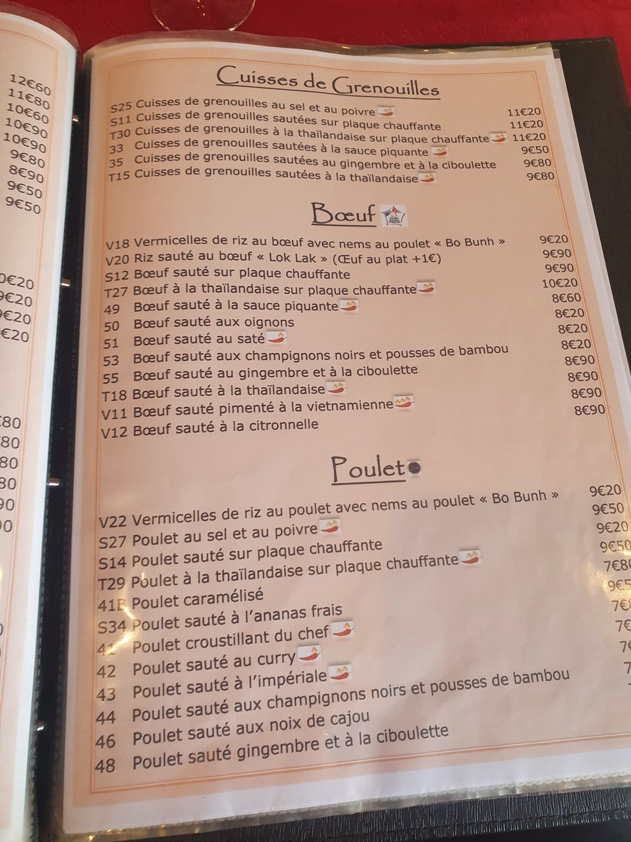 Hua Yang menu 3