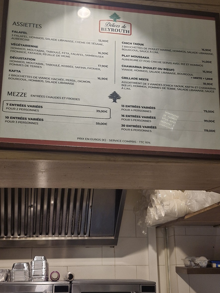 Délices de Beyrouth menu 2