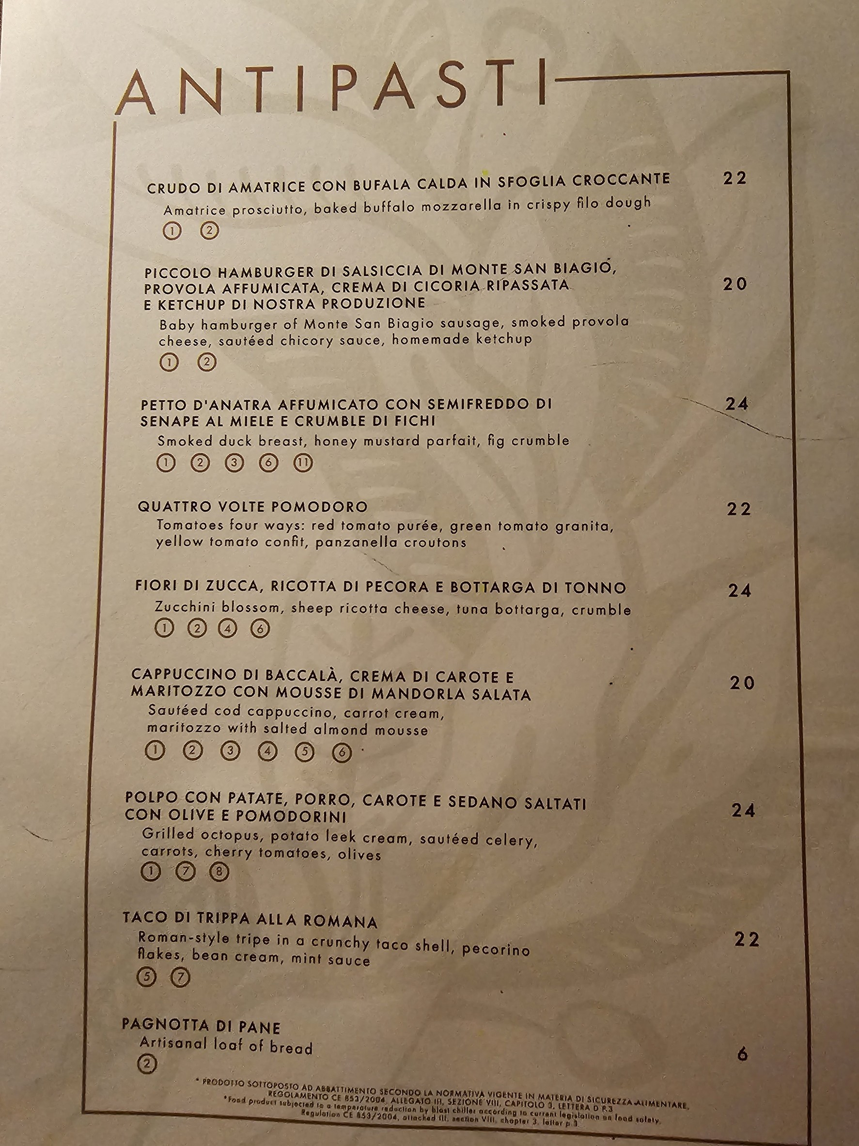 Menu image 2