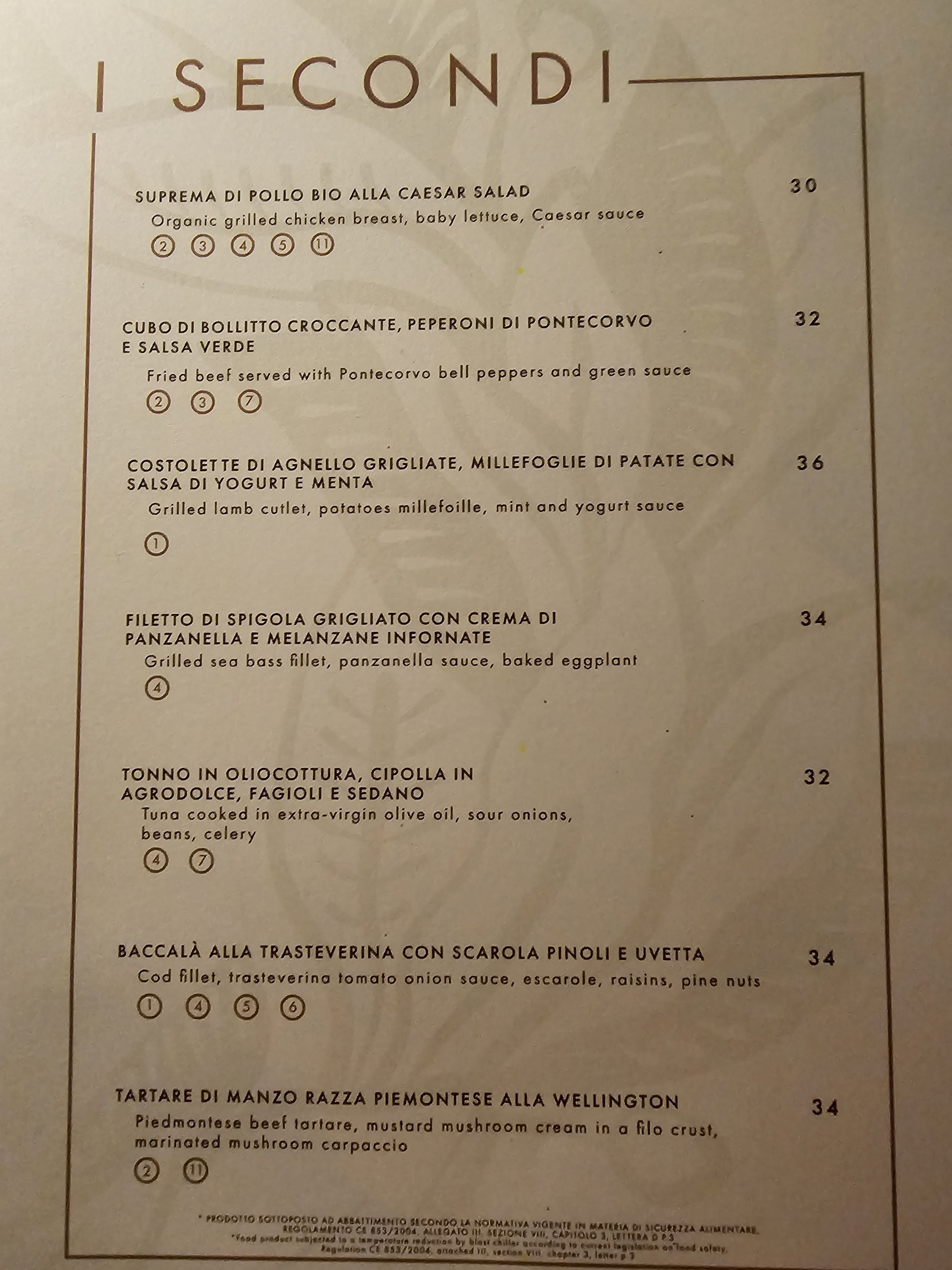 Menu image 4