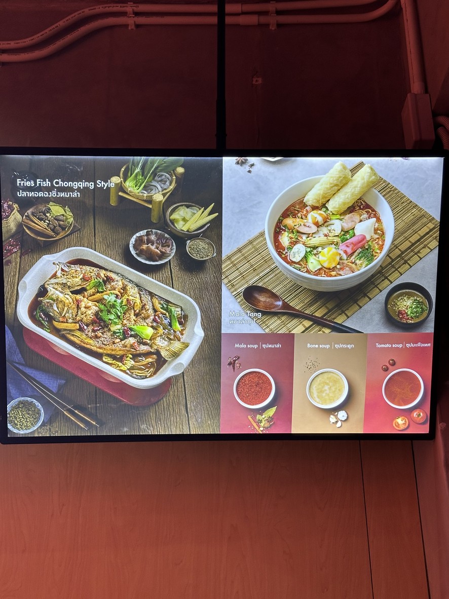 Chilli Pot Thailand menu 2