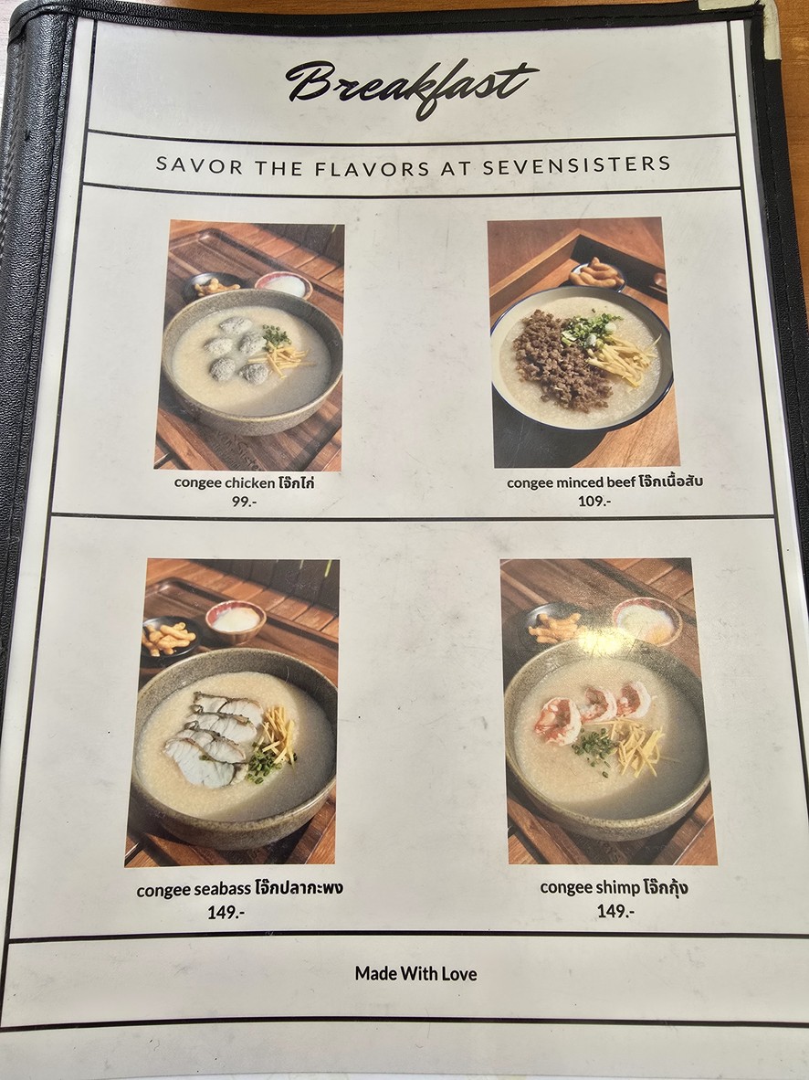 Seven Sisters Kids Cafe & Halal Cuisine menu 1