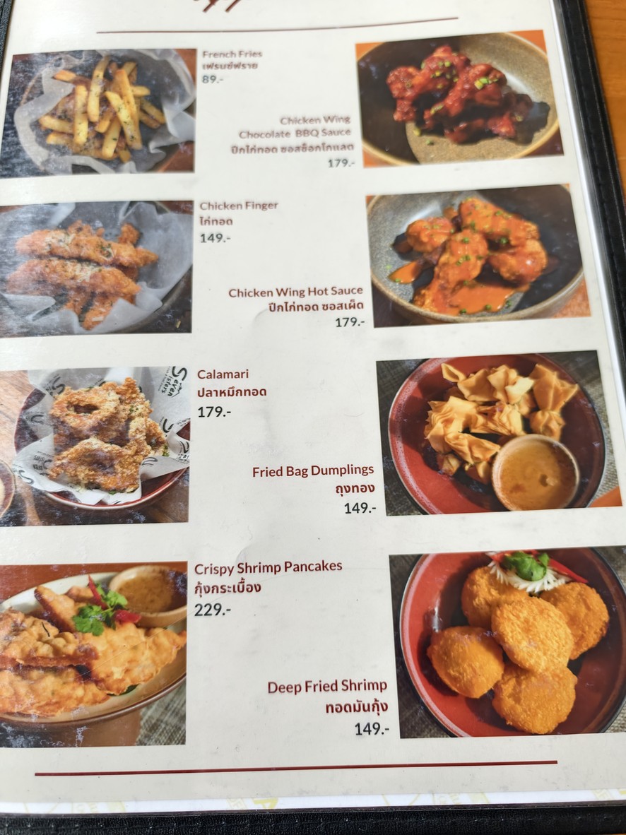 Seven Sisters Kids Cafe & Halal Cuisine menu 2