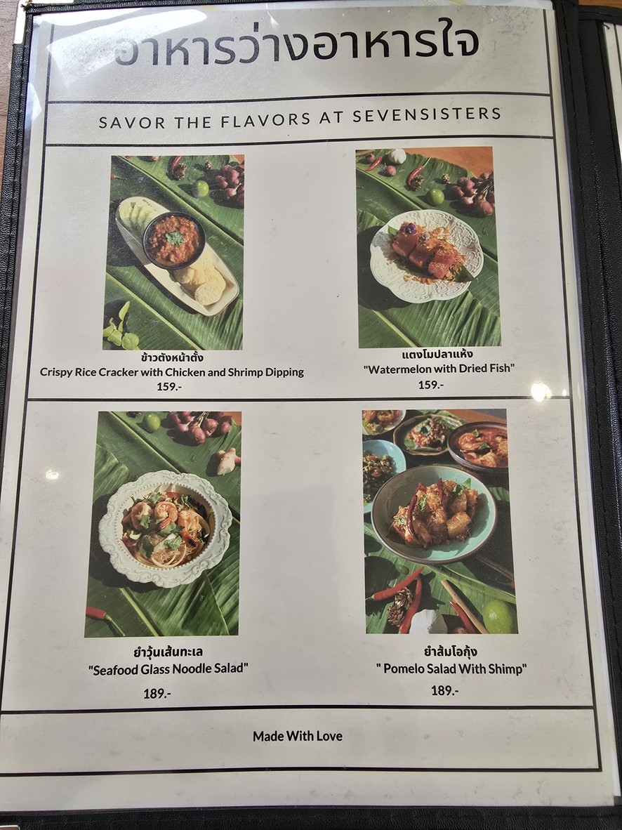 Seven Sisters Kids Cafe & Halal Cuisine menu 3