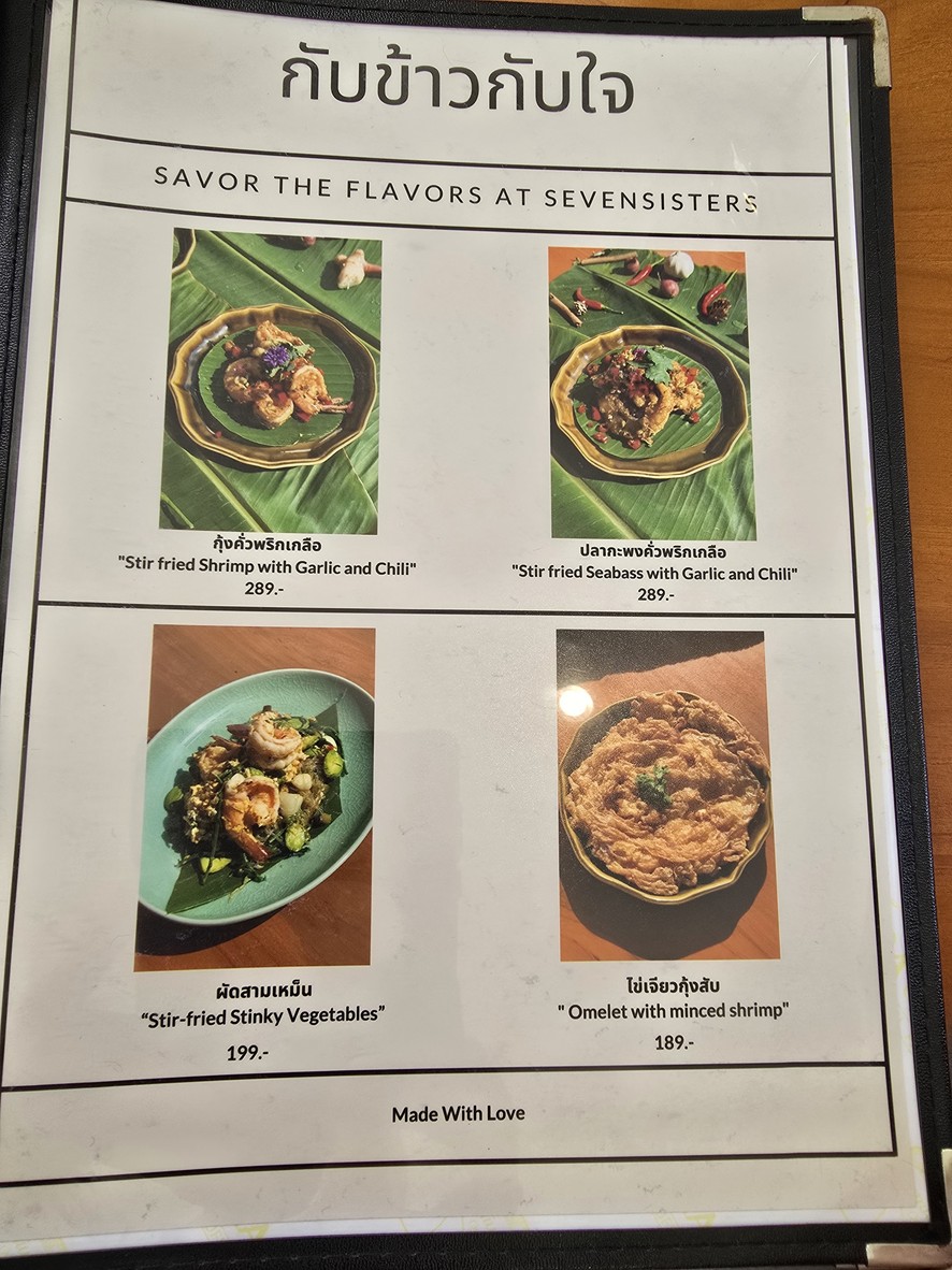 Seven Sisters Kids Cafe & Halal Cuisine menu 5
