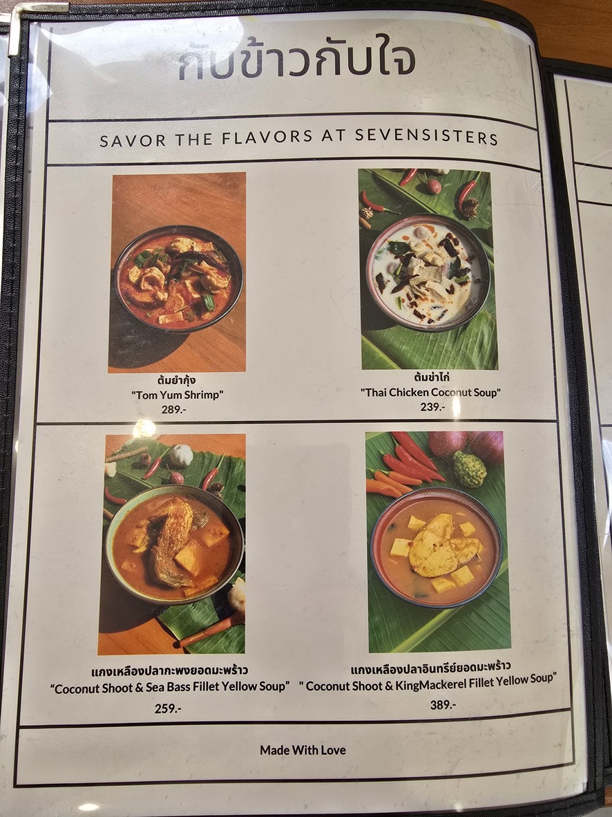 Seven Sisters Kids Cafe & Halal Cuisine menu 6