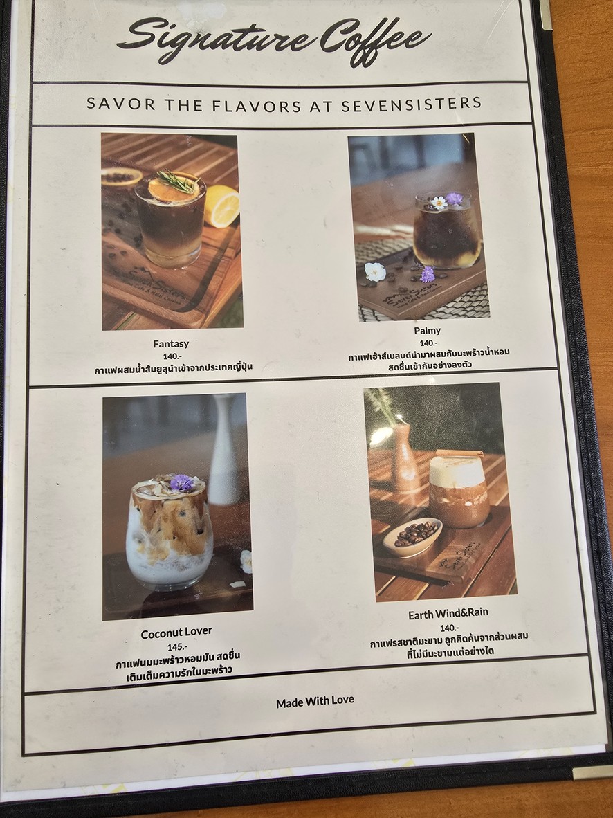 Seven Sisters Kids Cafe & Halal Cuisine menu 9