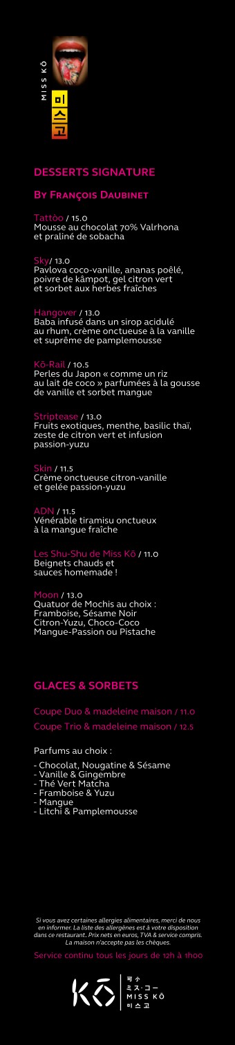 Miss Kô menu 2