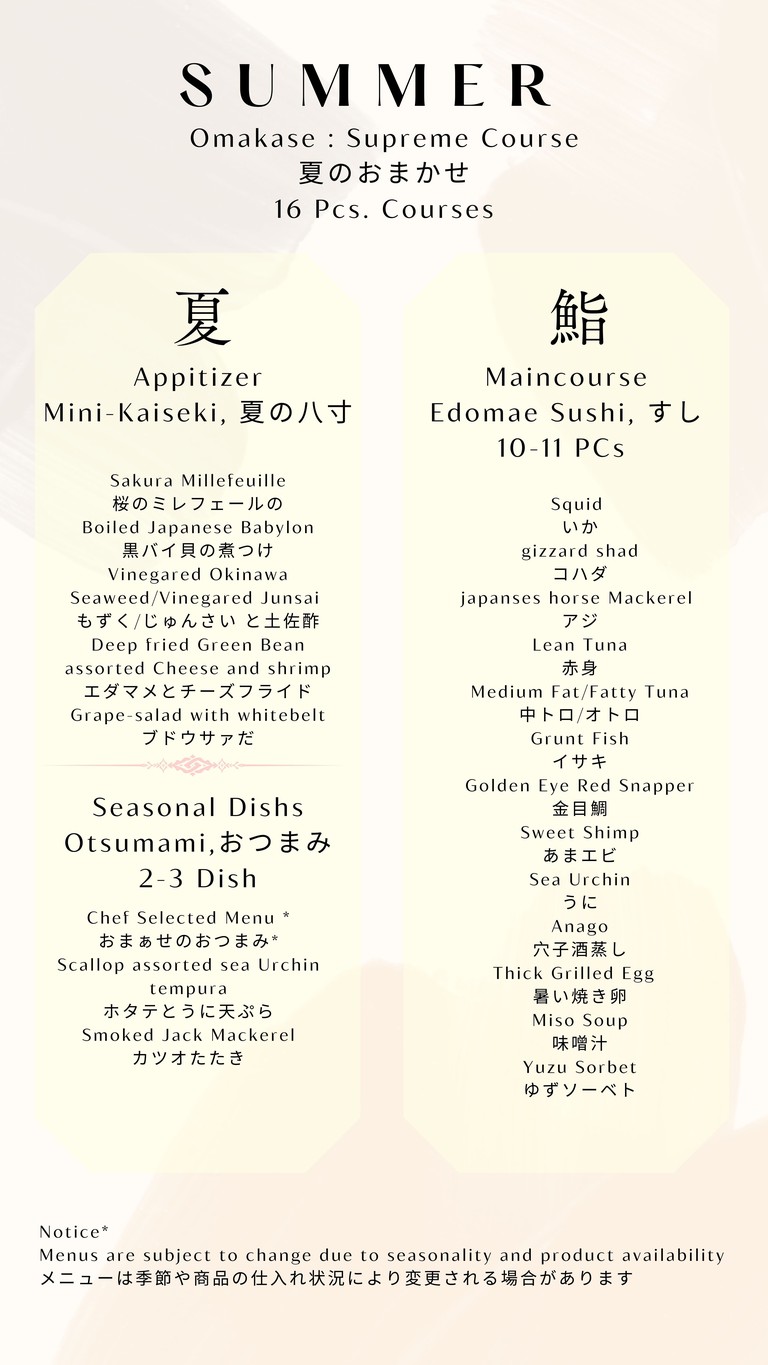 The Older Chef menu 1