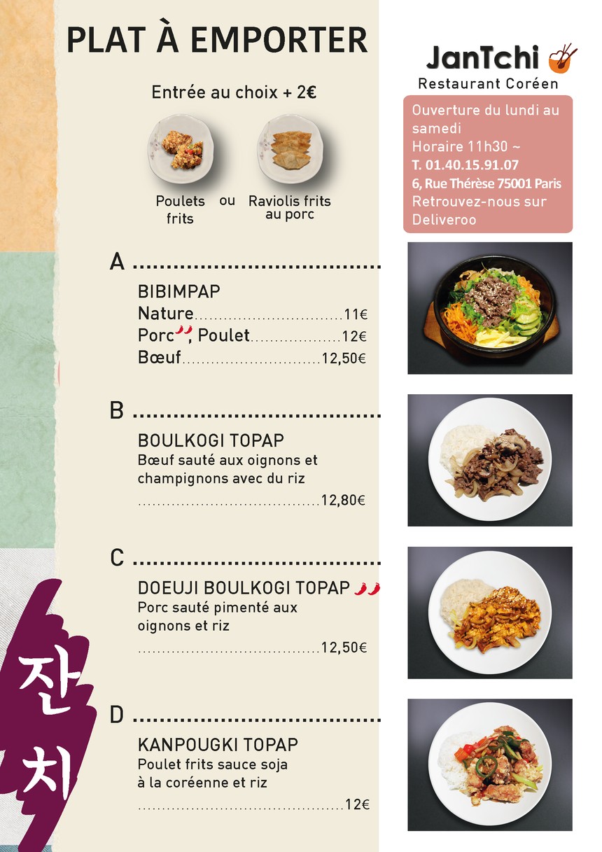 JanTchi menu 1