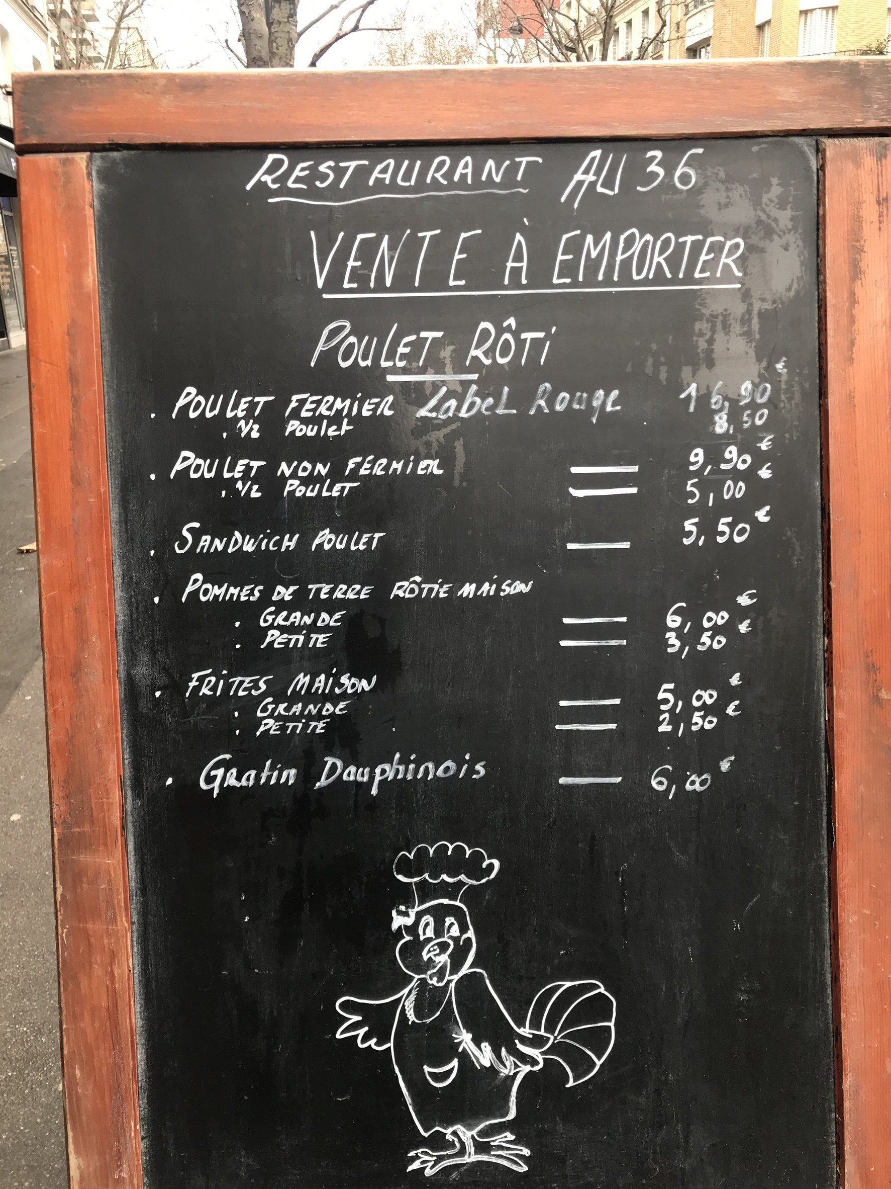 Menu image 2