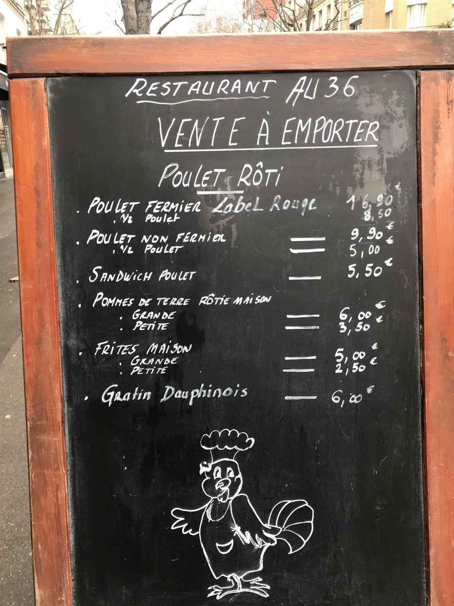 Au 36 menu 2