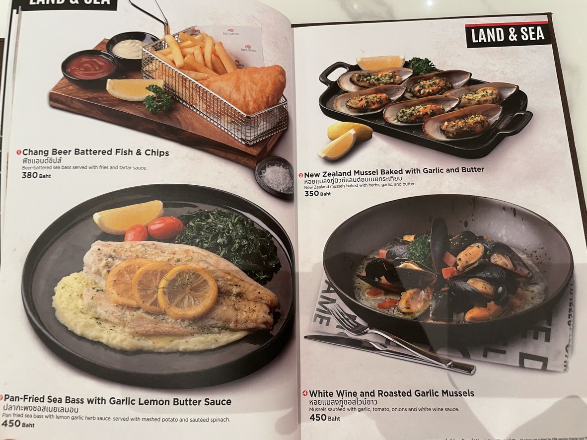 红龙虾 menu 4
