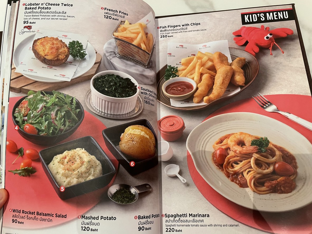 红龙虾 menu 5