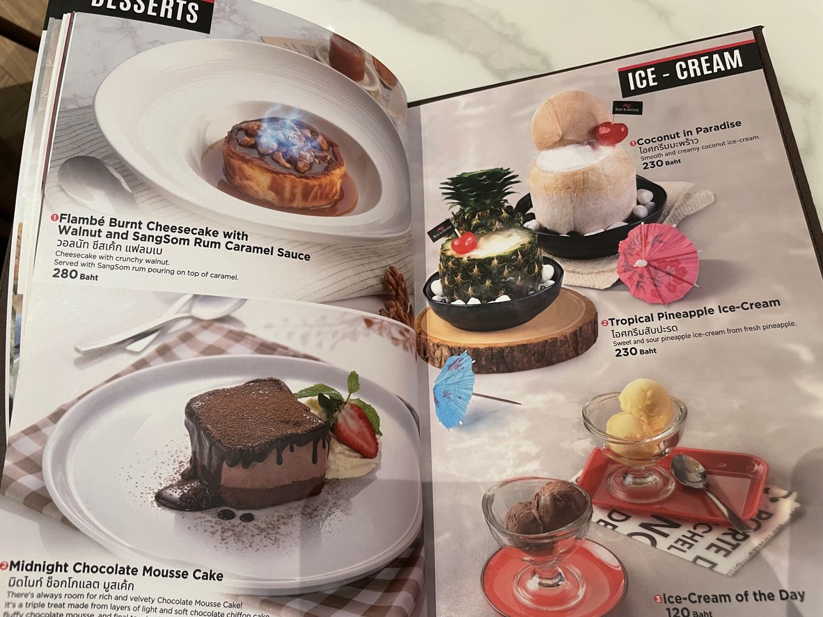 红龙虾 menu 6