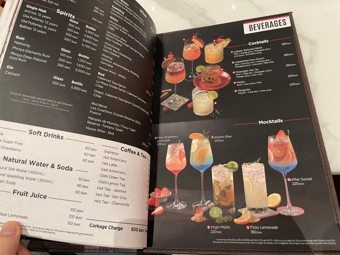 红龙虾 menu 8