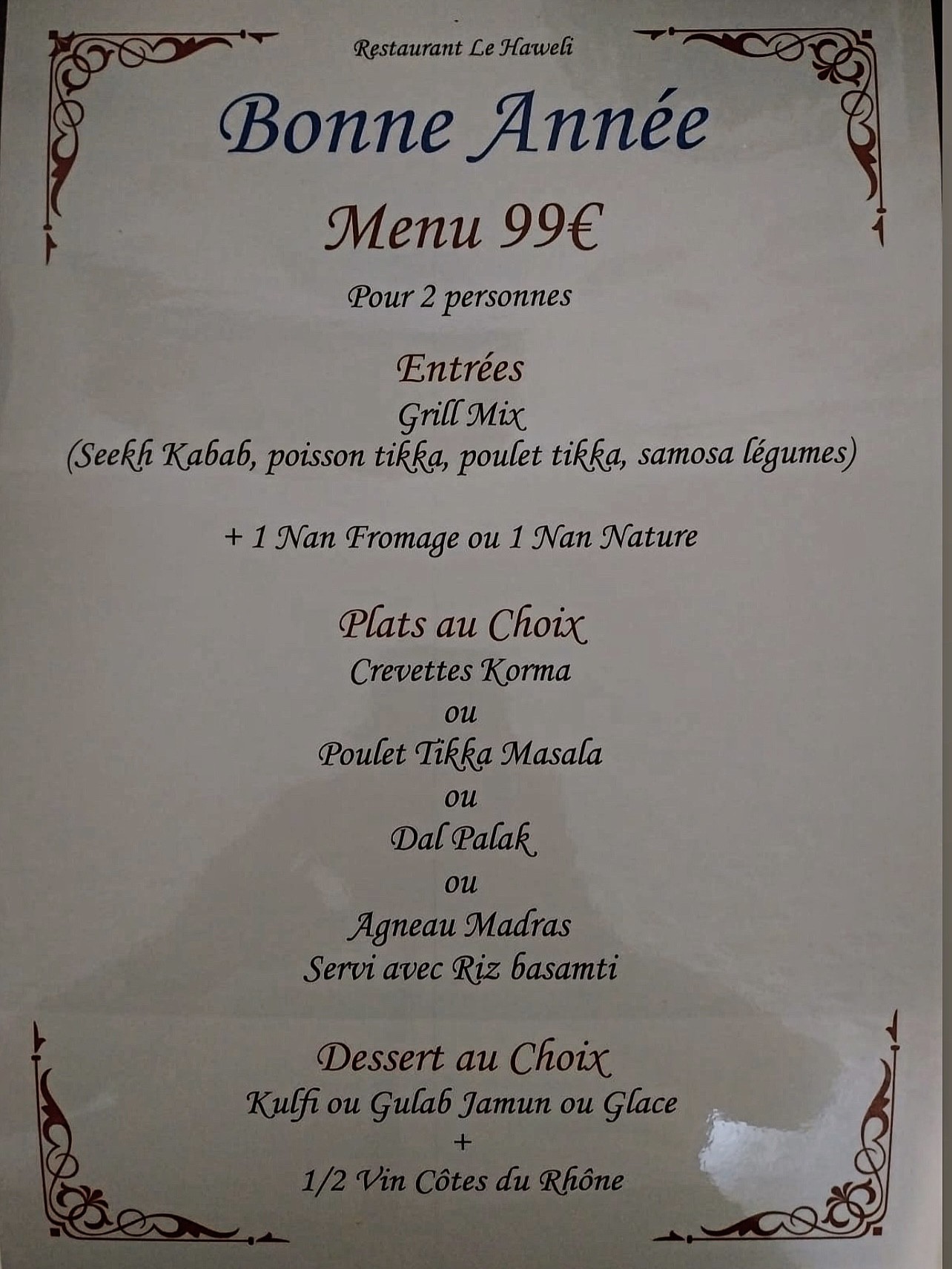 Menu image 1