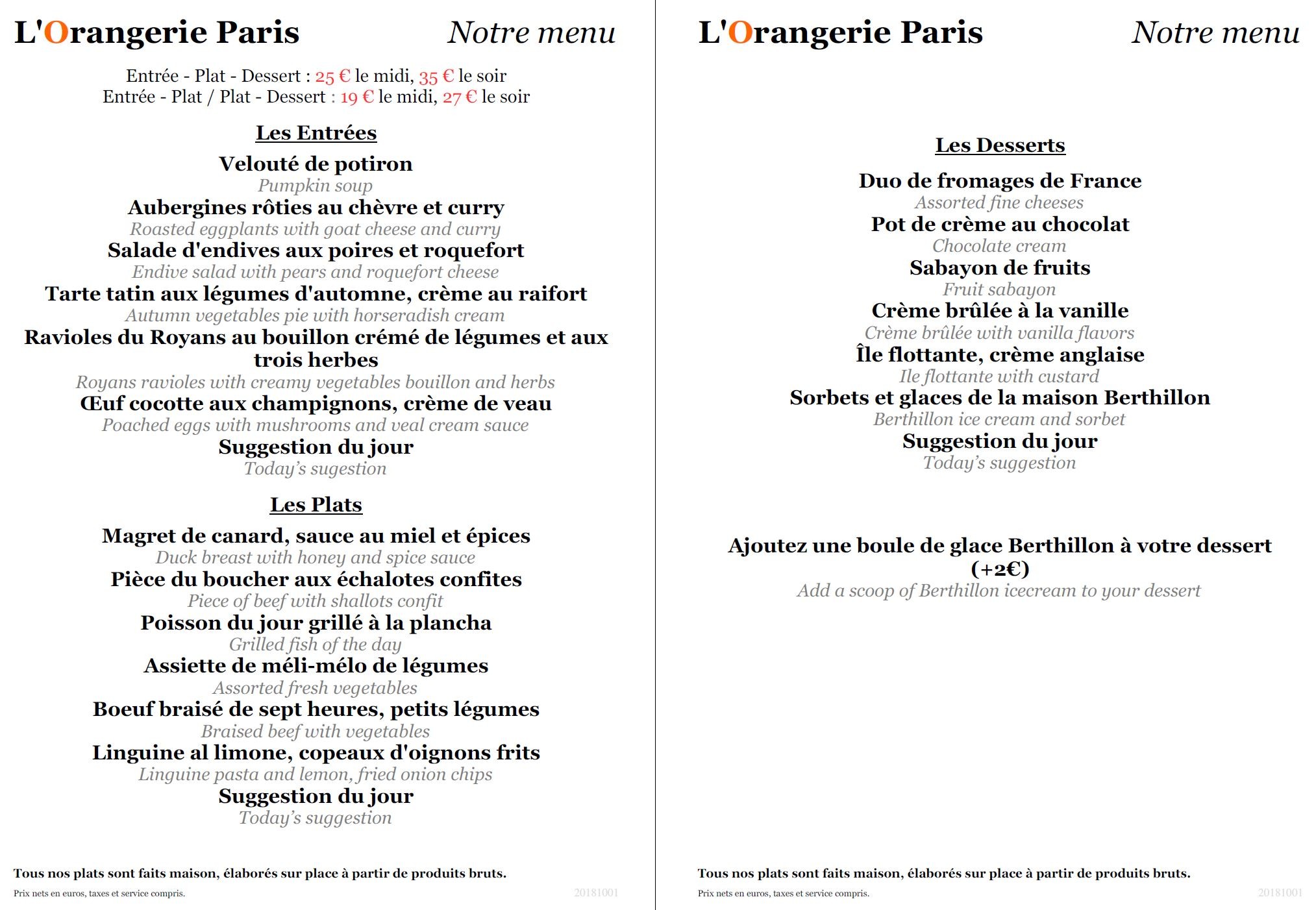 Menu image 1