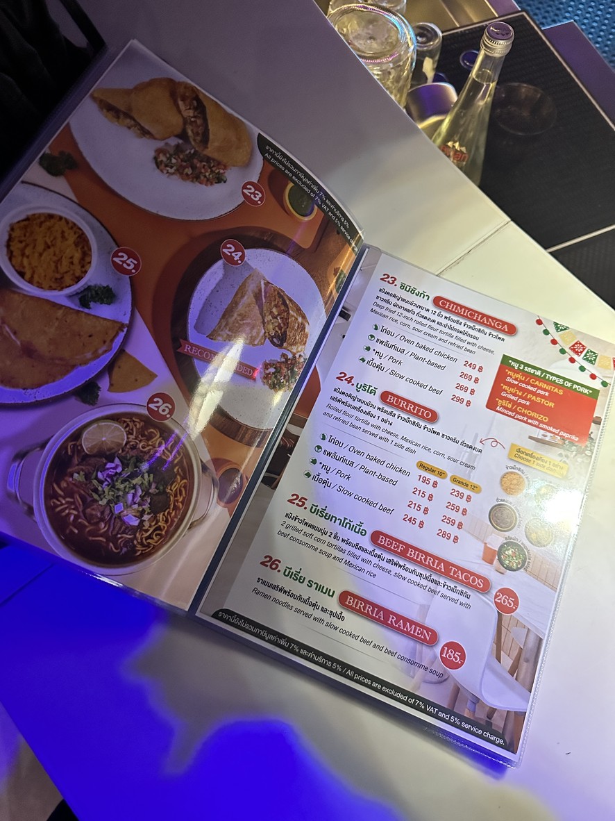 BENDITO (墨西哥屋顶餐厅) menu 4
