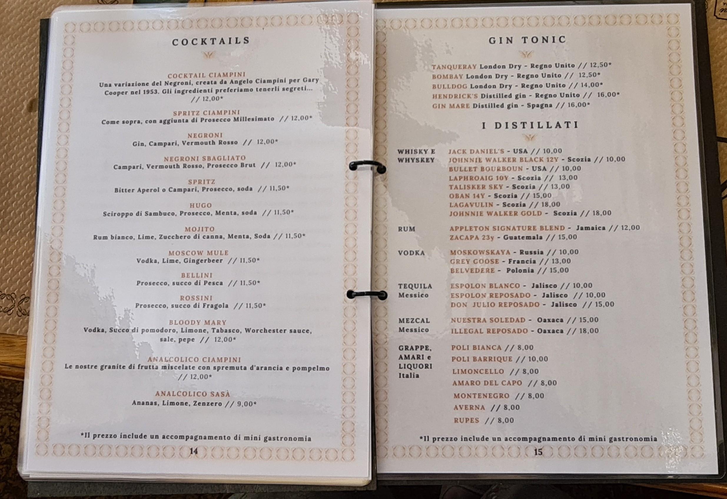 Menu image 7