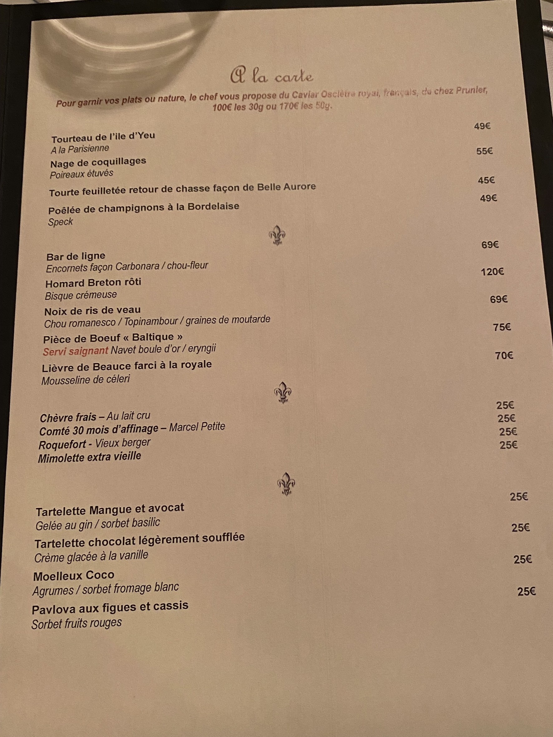 Menu image 3