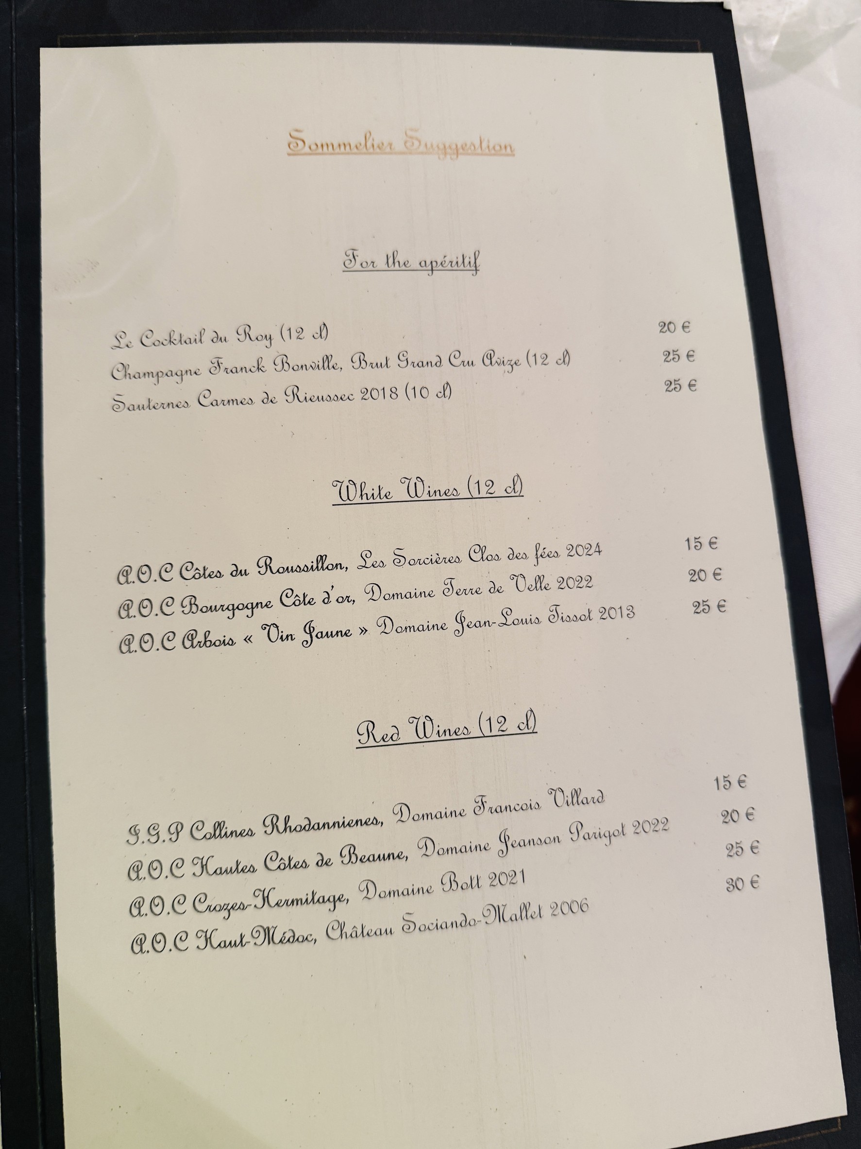 Menu image 4