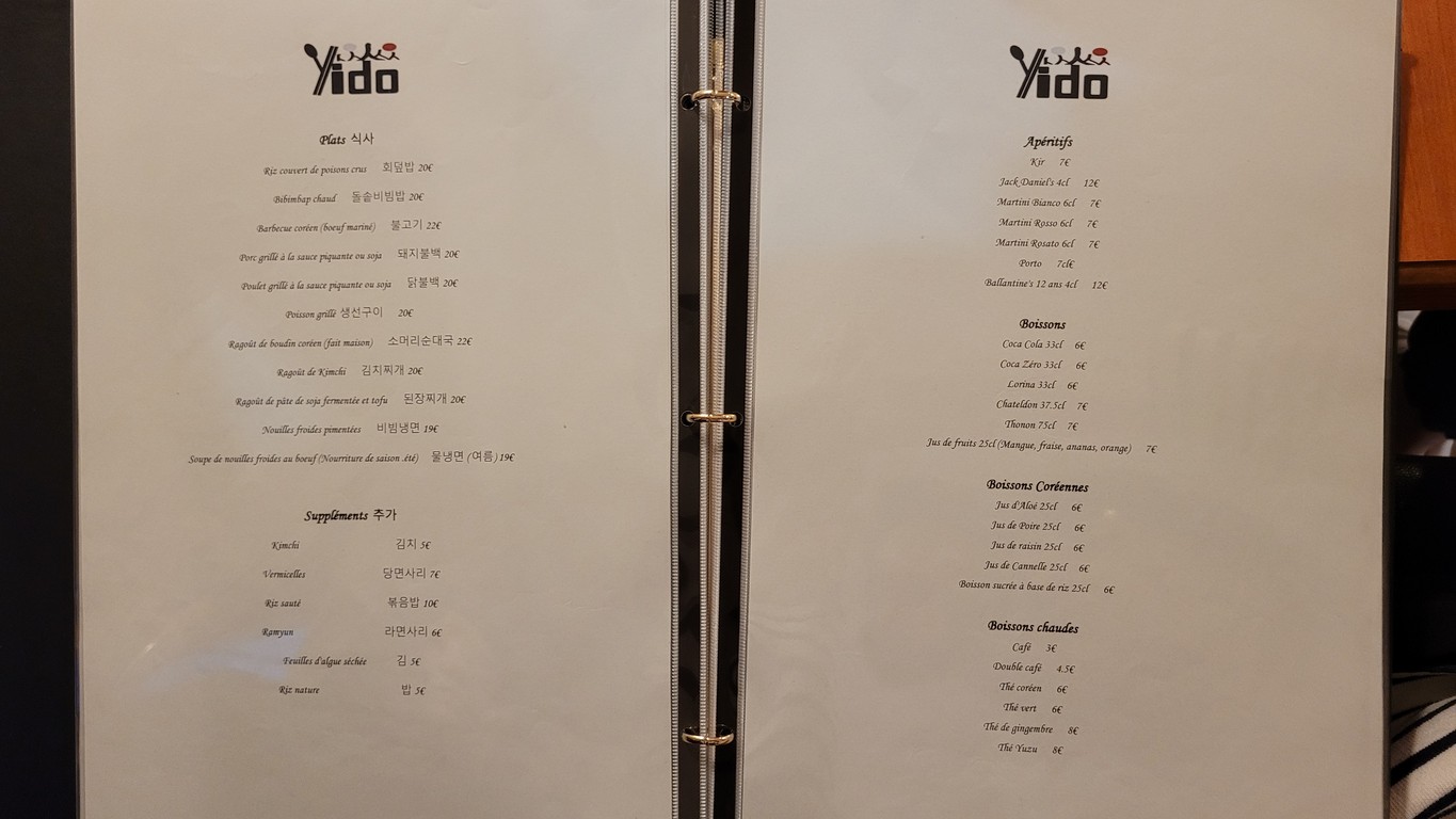 Yido menu 2