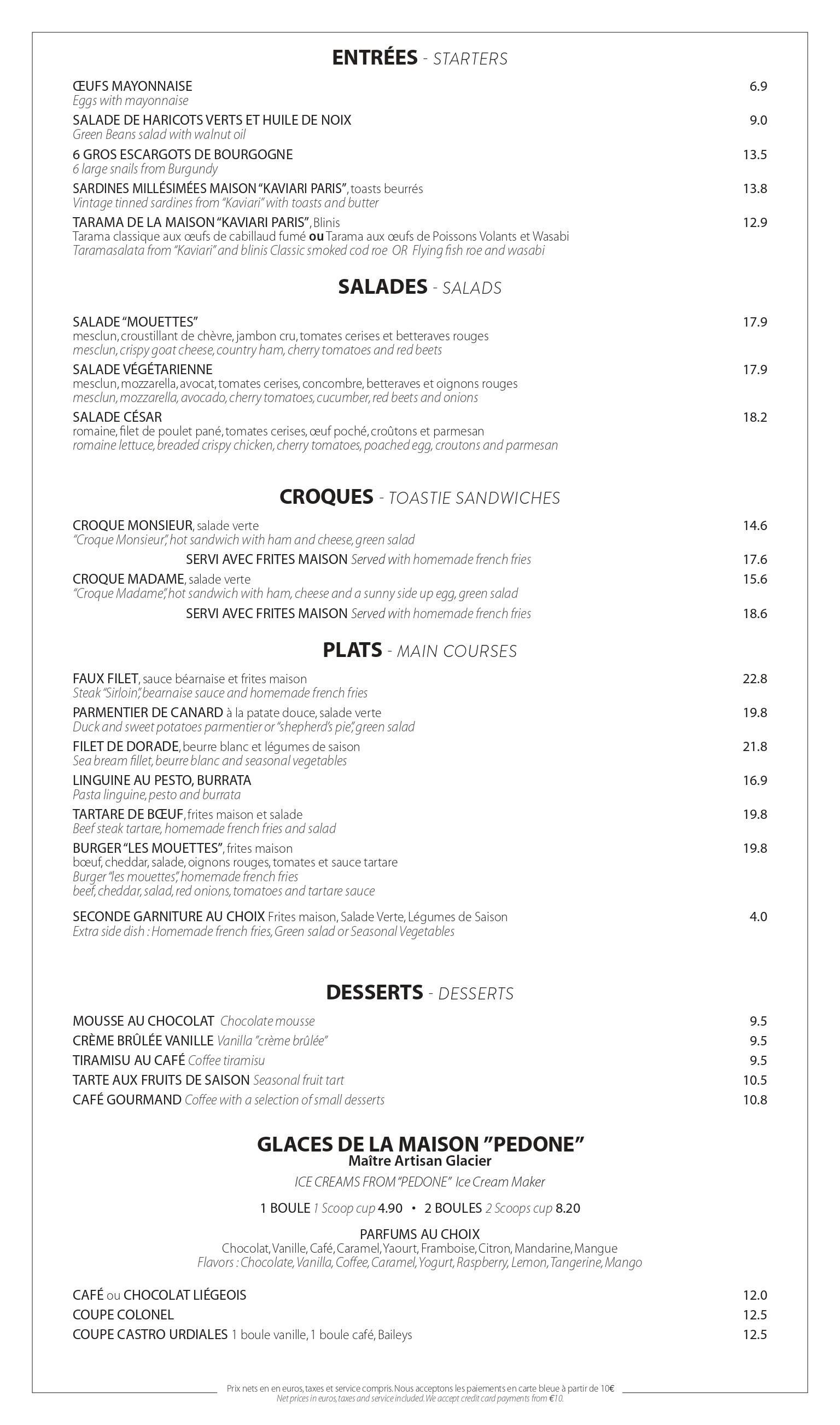 Menu image 1